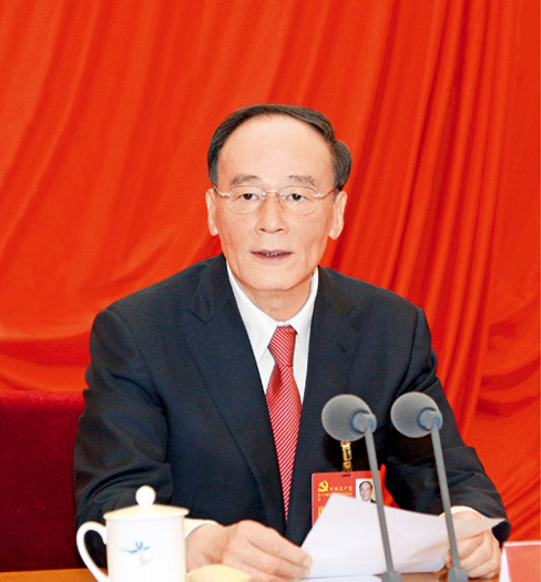 http://www.ccdi.gov.cn/special/schy/zxxx_schy/201401/W020140208321331919915.jpg